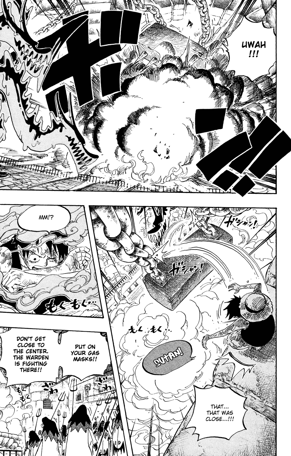 One Piece, Chapter 534 image 10